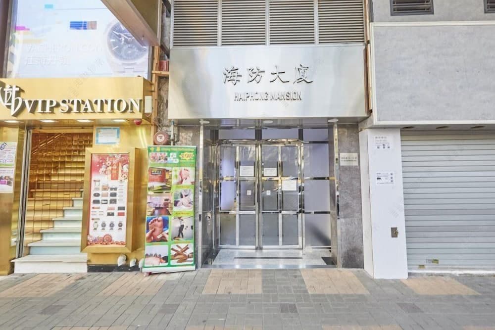 The Secret Garden Guesthouse