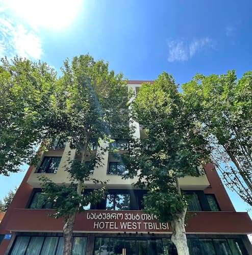 Hotel West Tbilisi