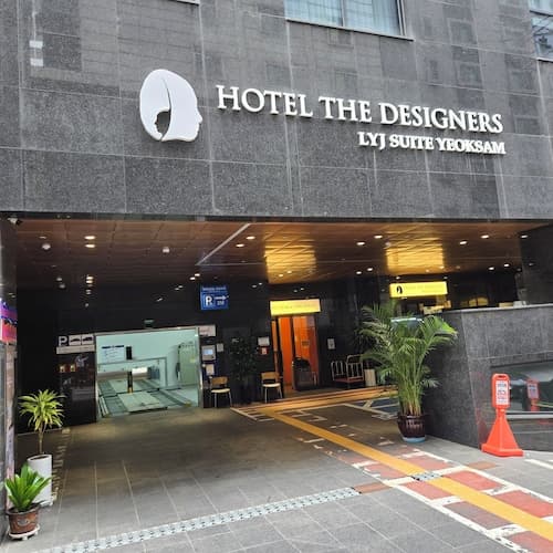Hotel the Designers LYJ Suite Yeoksam