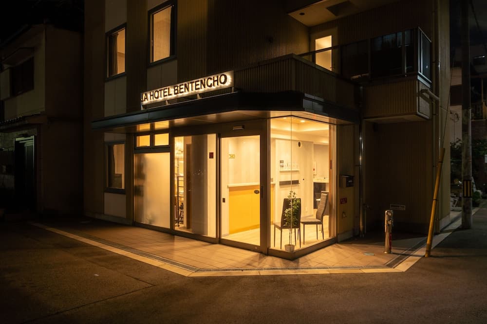 JA Hotel Bentencho