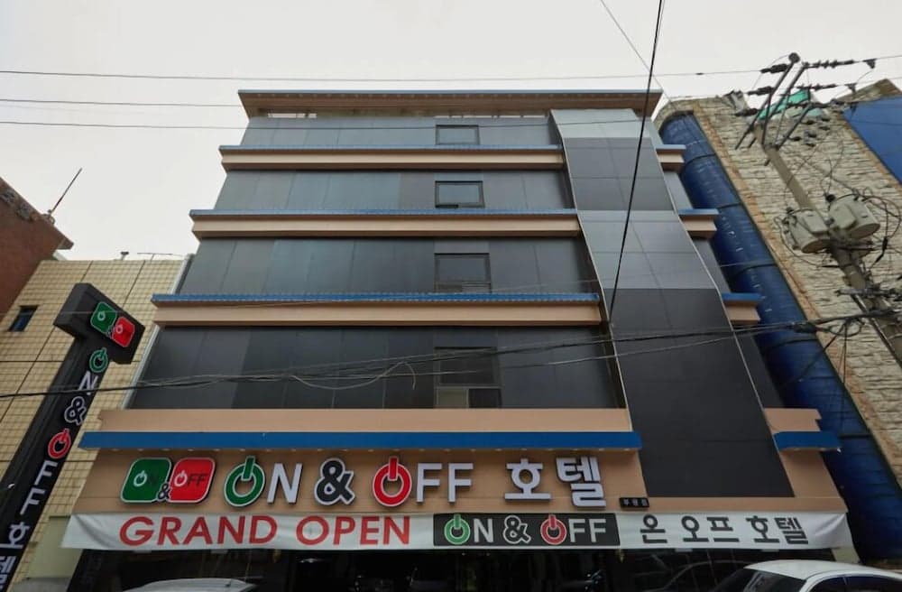 ON & OFF HOTEL