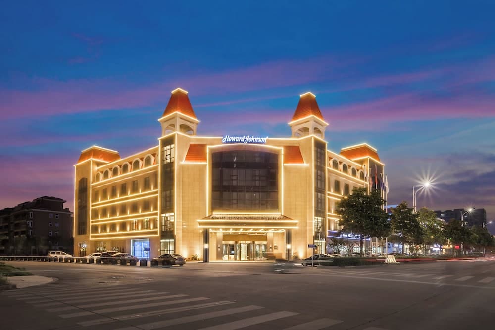 Howard Johnson By Wyndham Prospect Hotel Rugao