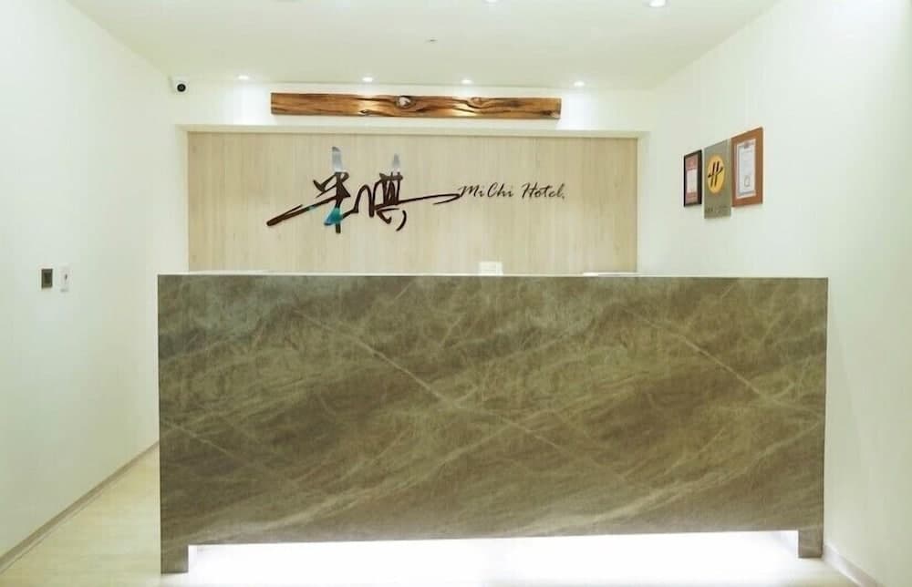 MICHI HOTEL LUOONG