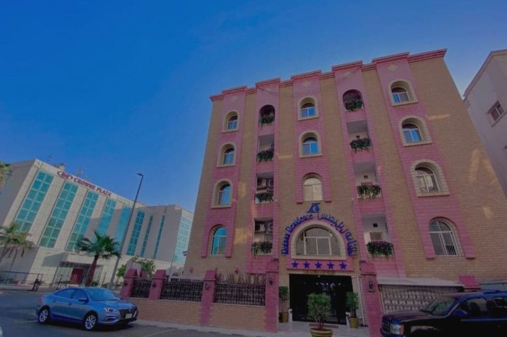 Al Forsan Hotel Suites