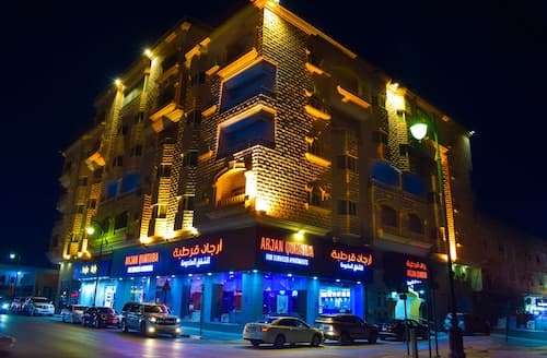 PARK QURTUBA SERVICED APARTMENTS
