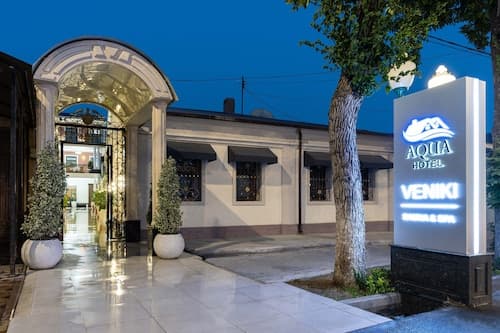 AQUA HOTEL