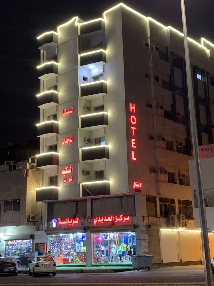 Lina hotel