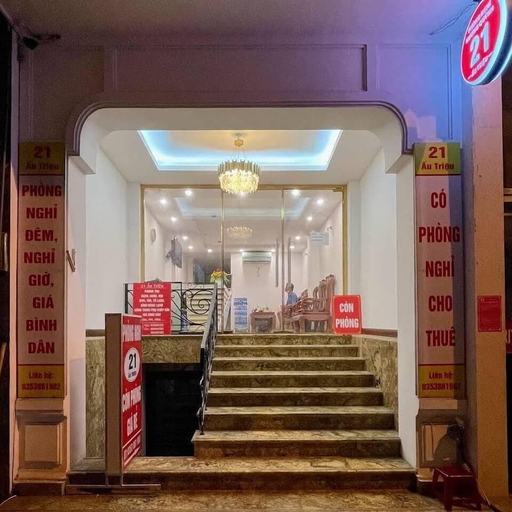 Boutique Hotel