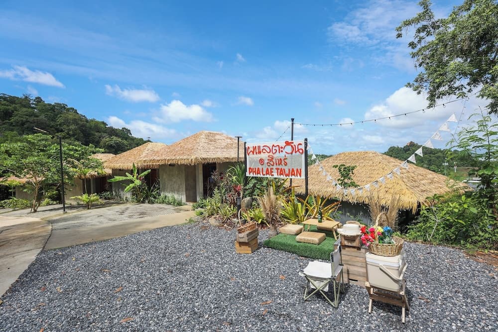 Pha Lae Tawan@Siray