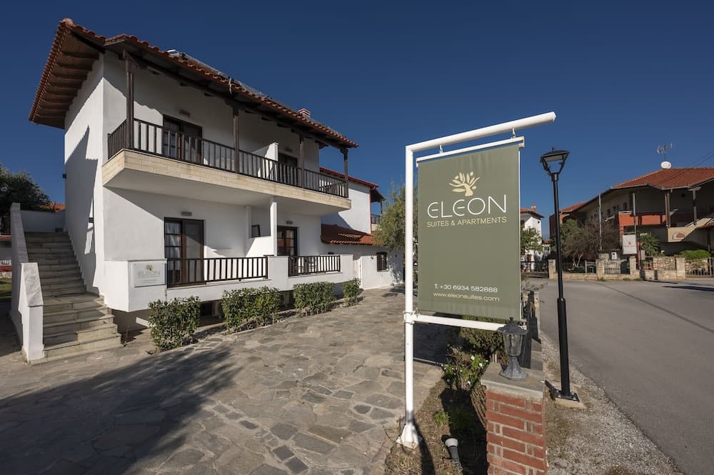 Eleon Suites & Apartments
