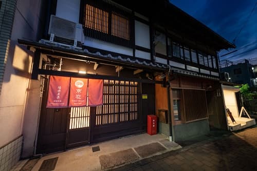 Kyokoi Kiyomizu Gojo