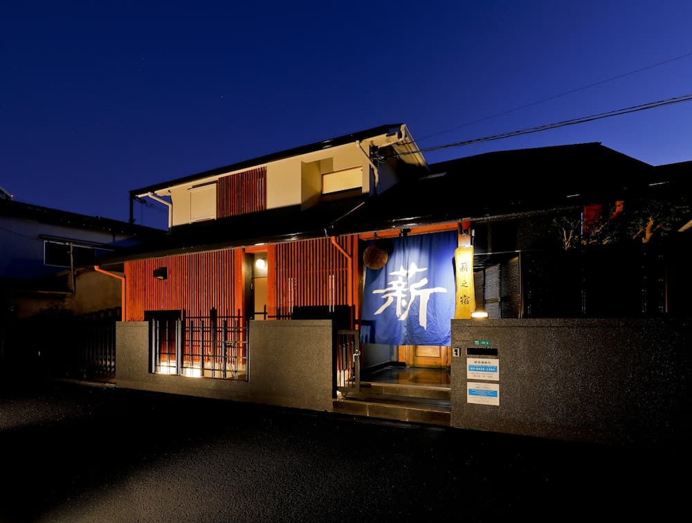 Residence inn Makinoyado