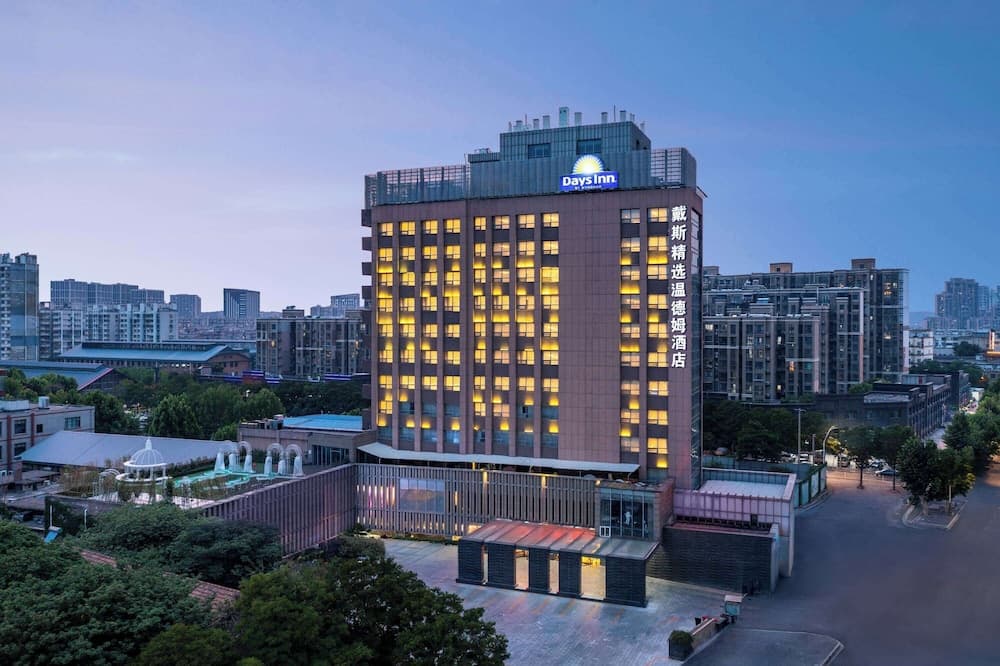 Days Inn by Wyndham Xuzhou Gulou