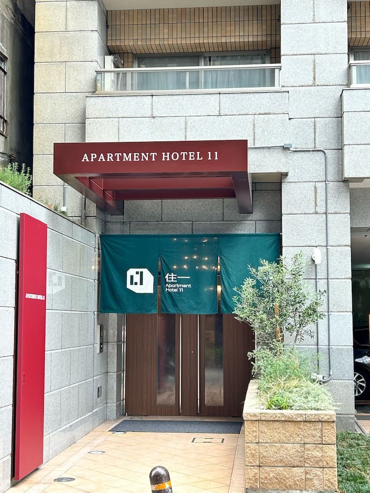 Apartment Hotel 11 Shinsaibashi AMEMURA