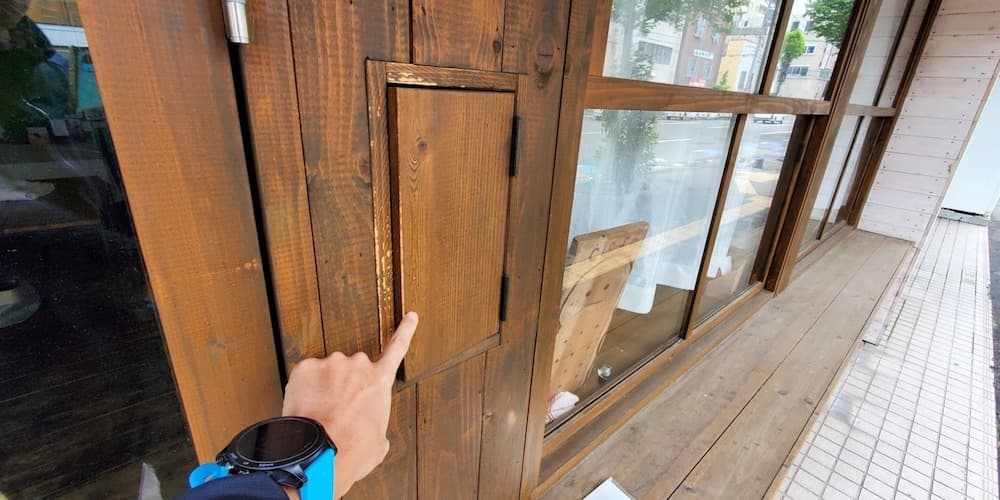 Giriş/çıkış büfesi