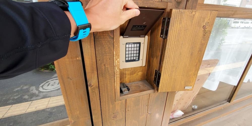 Giriş/çıkış büfesi