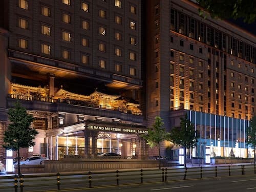 Grand Mercure Imperial Palace Seoul Gangnam