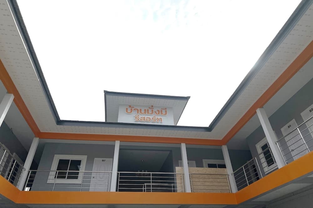 Baan Mangmee Resort Udonthani