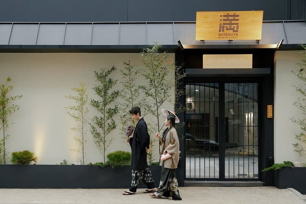 Mitasuya Ryokan Hotel Incheon by Aank