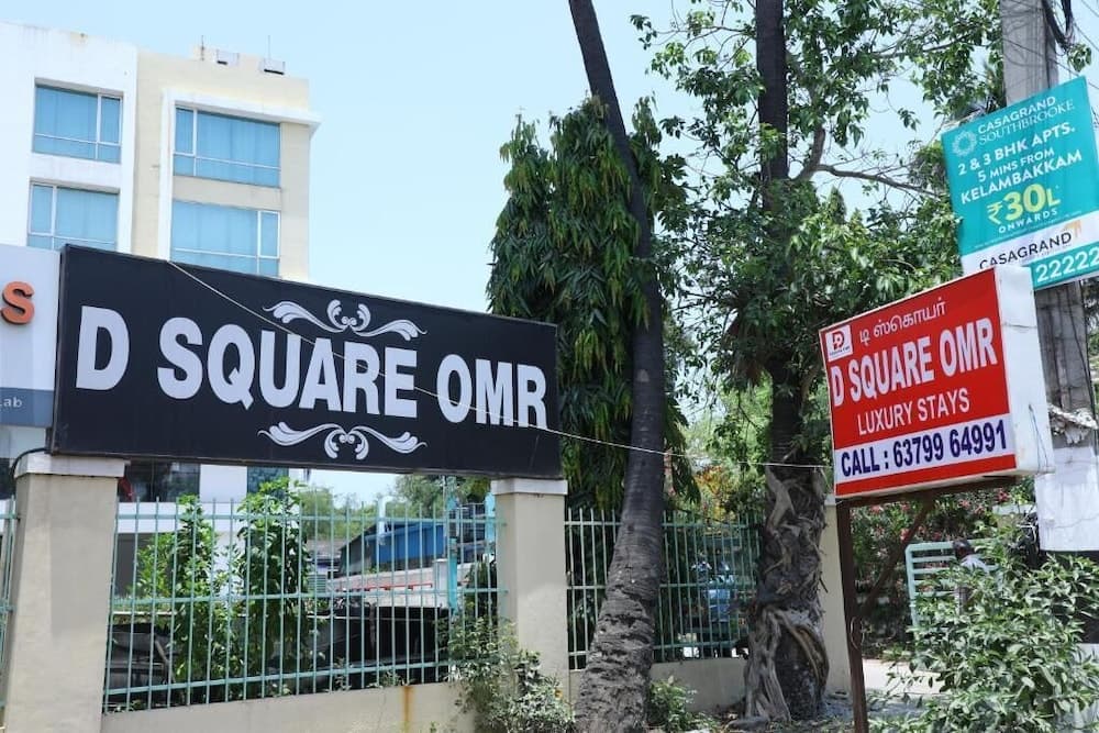 D Square Omr
