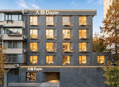 Dayin International Youth Hotel (Shanghai Xinhua Road Jiaotong University Branch)