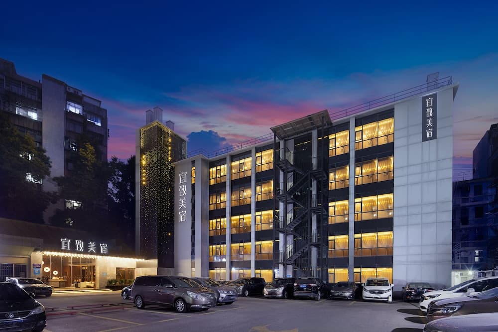 Yizhi Hotel Gz Yuexiu Park Railway