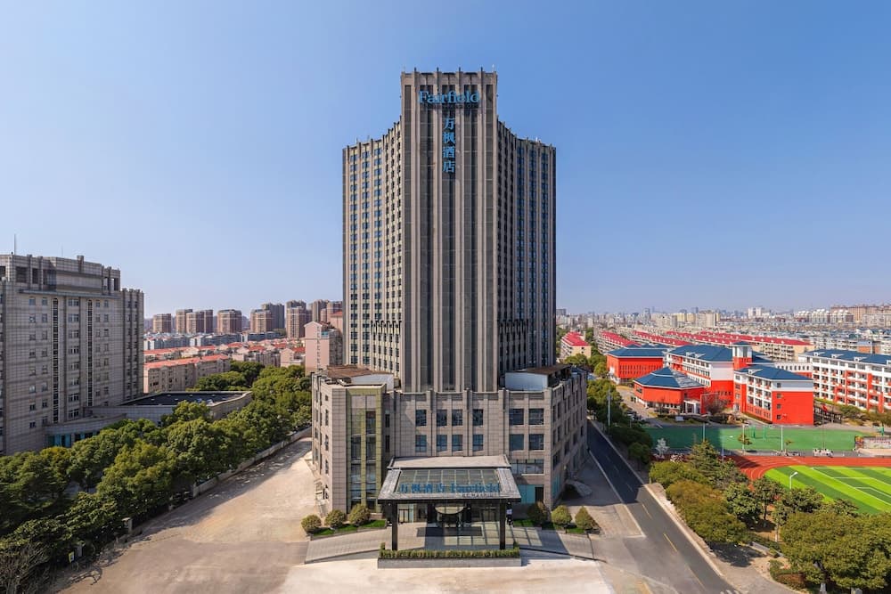 Fairfield By Marriott Shanghai Pudong South