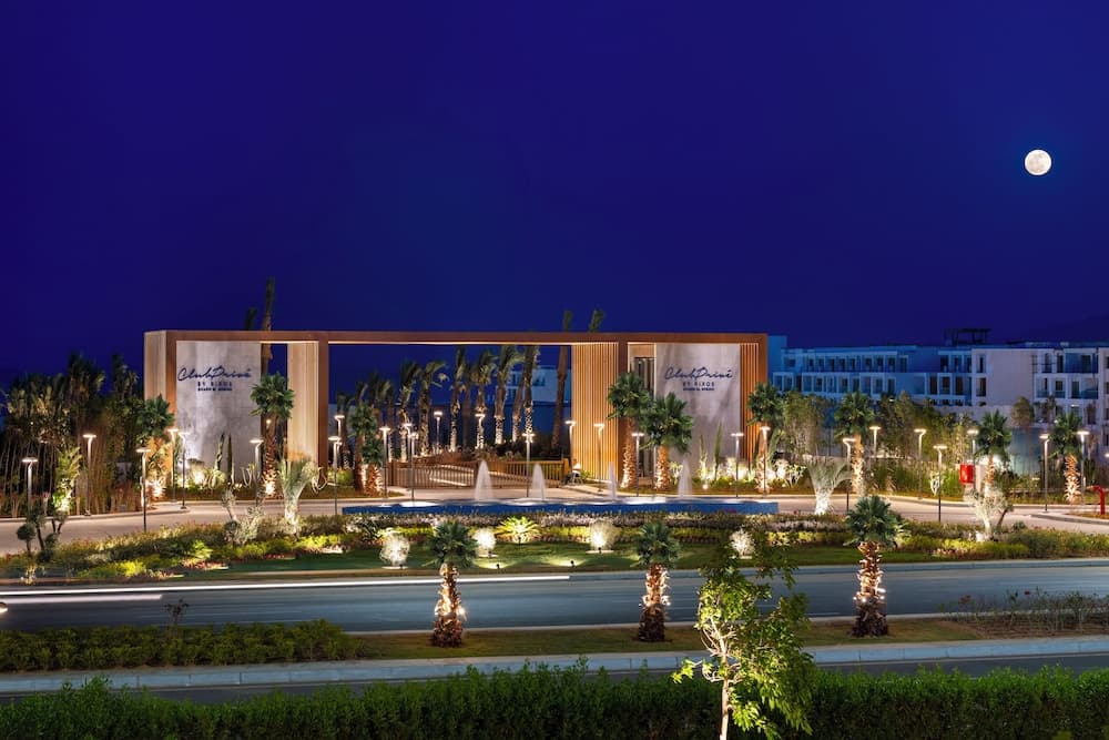 Club Prive By Rixos Sharm El Sheikh