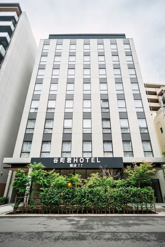 Far East Village Hotel Osaka, Namba South