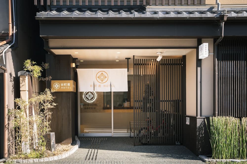 Tanimachikun Hotel Kyotohigashi29