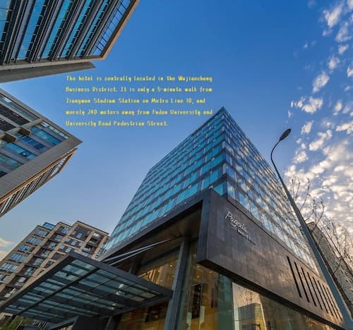 Pagoda Boutique Hotel Shanghai Fudan University