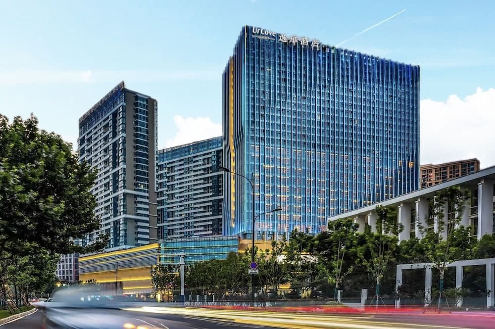 UrCove Hefei Eco-Tech Development Area