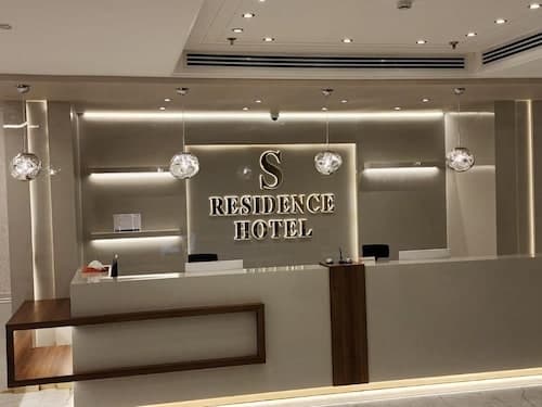 S.Resedance