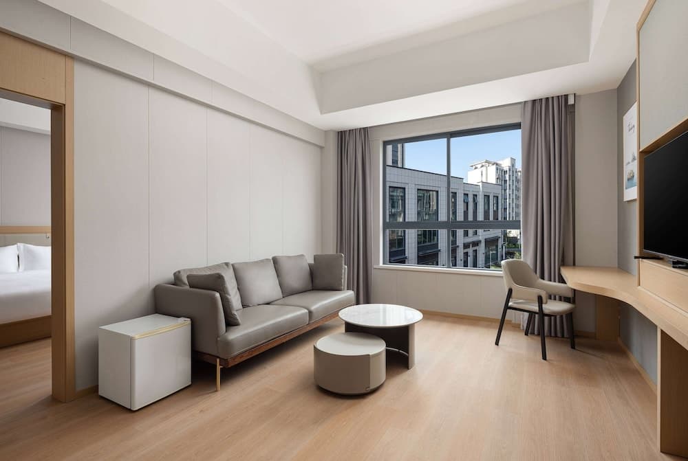 Days Inn By Wyndham Nanjing Lishui