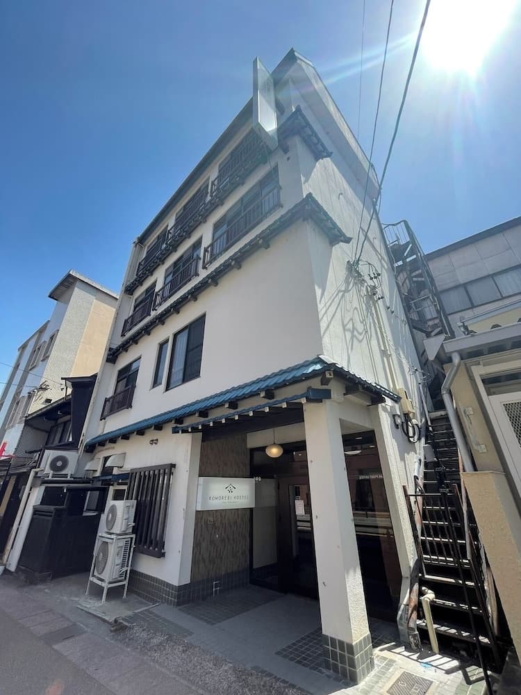 komorebi hostel-your cozy place-