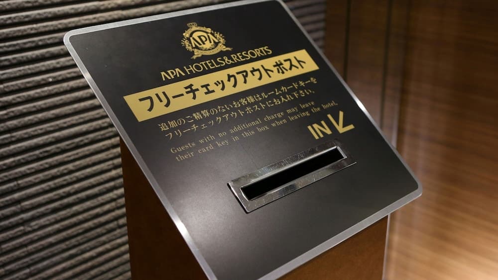 Giriş/çıkış büfesi