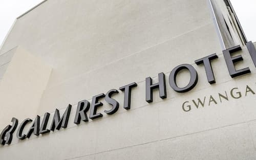 CALM REST HOTEL