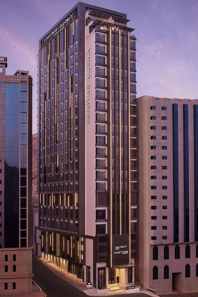 Courtyard By Marriott Makkah