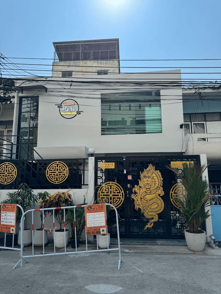 First Villa Life Hostel