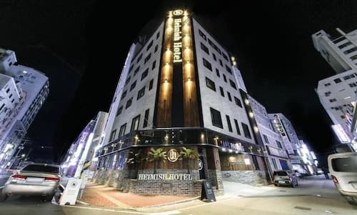 Heimishi Hotel Tongyeong