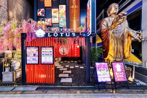Hotel Lotus Umeda - Adult Only