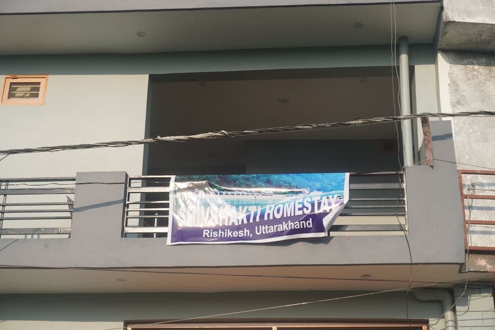 Shivshakti Homestay