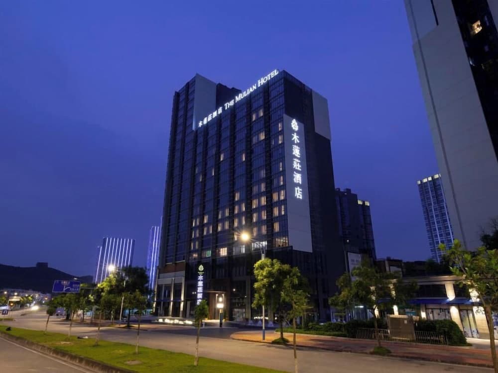 The Mulian Hotel of Guangzhou Nansha