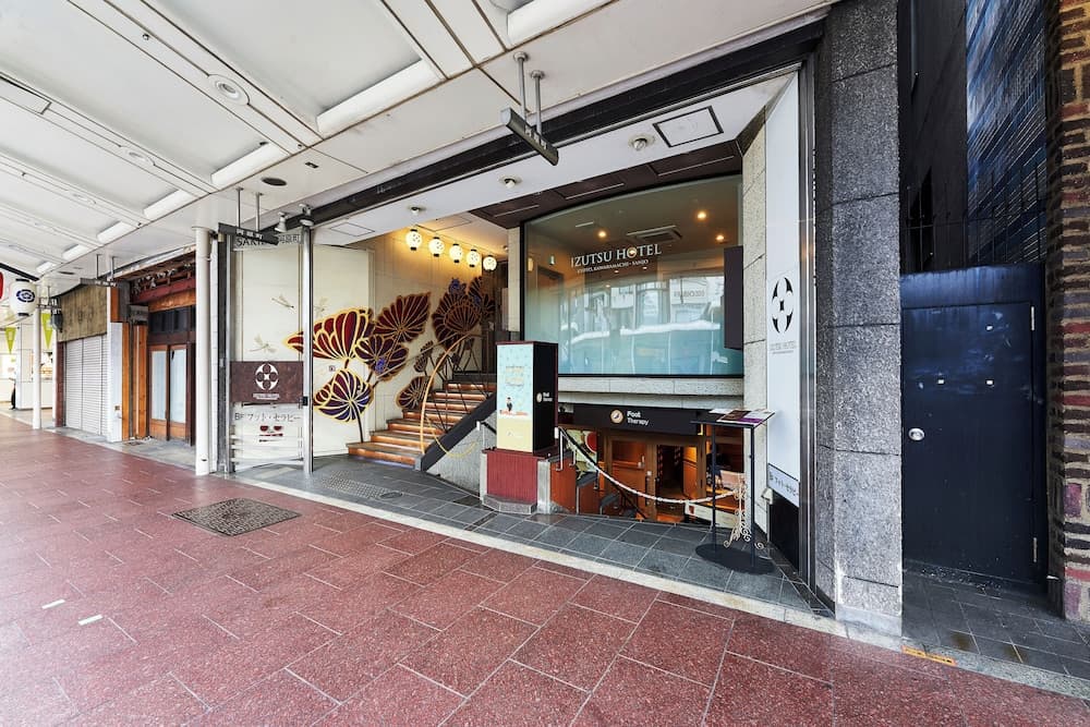 IZUTSU HOTEL KYOTO KAWARAMACHI SANJO