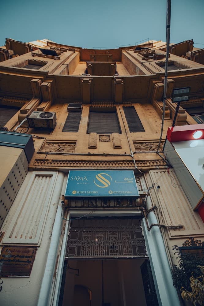 Sama hotel