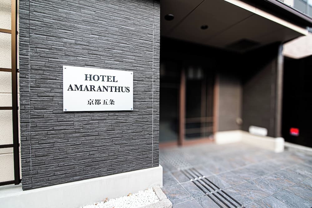 HOTEL Amaranth KyotoGojo