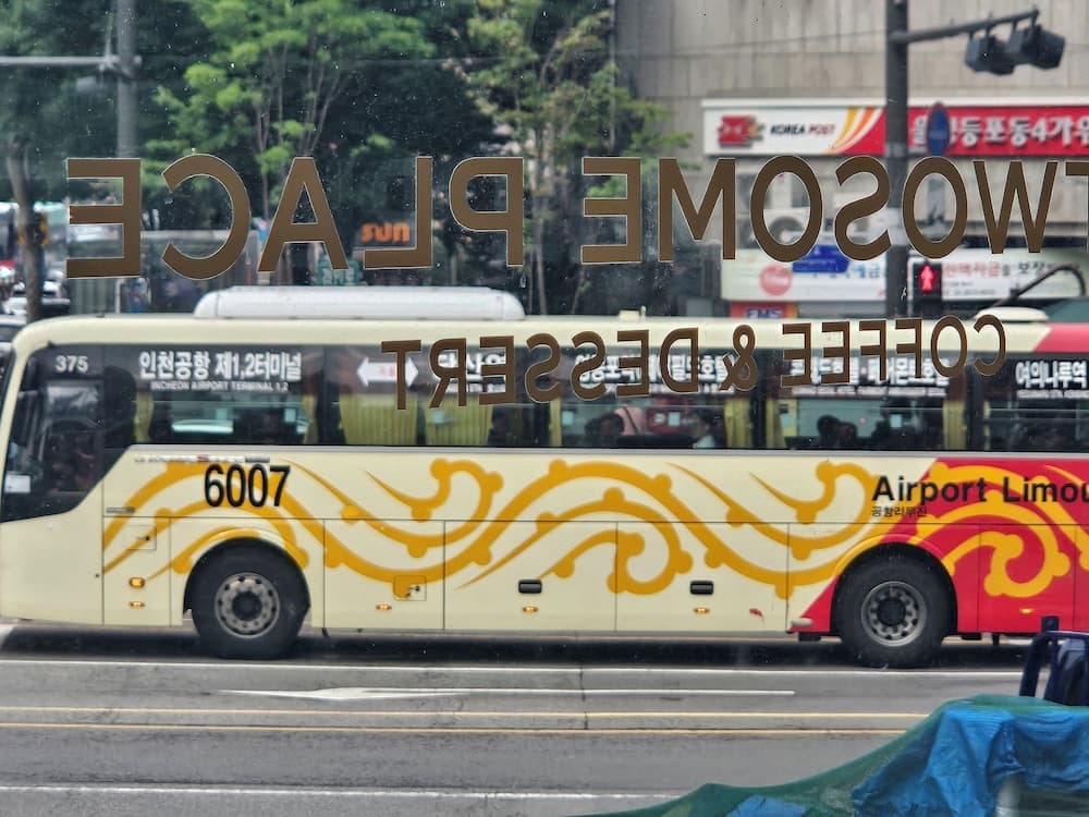 Daesungjang