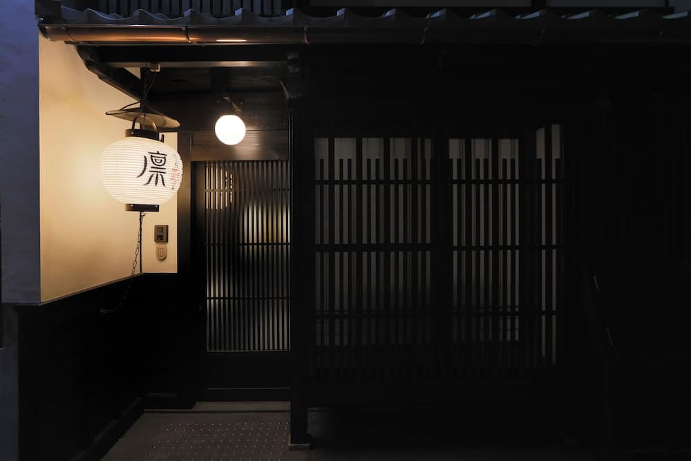 KIRAKU KYOTO RINPA