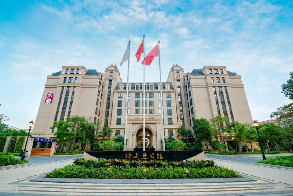 Pingshan Guest House (BYD Hexagon Building Branch)