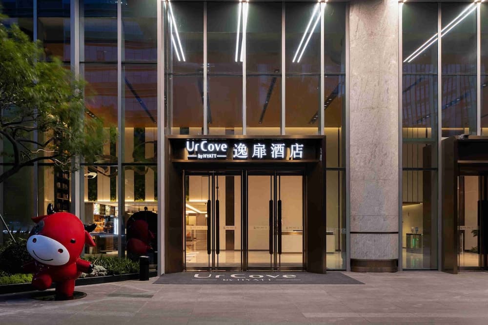 UrCove by Hyatt Shenzhen Nanshan MixC World
